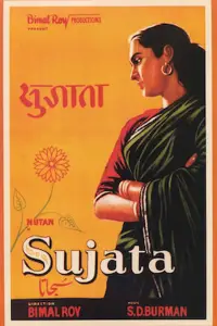 Poster to the movie "Sujata" #879918