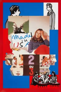 Poster to the movie "The Wild Palms" #1151923