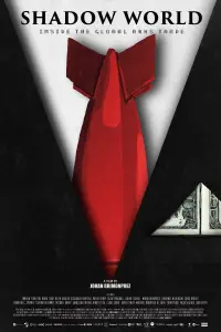 Poster to the movie "Shadow World" #1011075