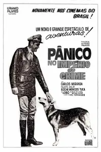 Poster to the movie "Pânico no Império do Crime" #846561