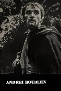 Poster to the movie "Andrei Rublev" #877769