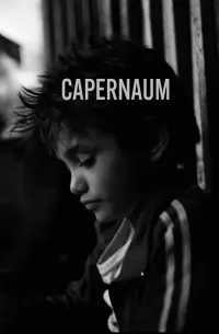 Poster to the movie "Capernaum" #858005