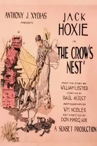 Poster to the movie "The Crow