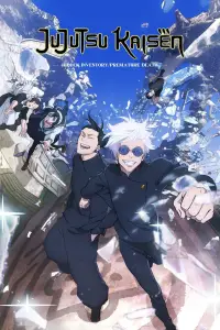Poster to the movie "JUJUTSU KAISEN: Hidden Inventory / Premature Death - The Movie" #609750