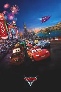 Poster to the movie "Cars 2" #917929