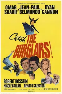 Poster to the movie "The Burglars" #1159348