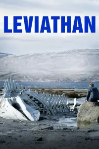 Poster to the movie "Leviathan" #993489