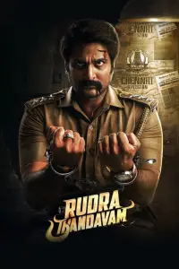 Poster to the movie "Rudra Thandavam" #1168088