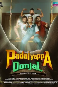 Poster to the movie "Padaiyappa Oonjal" #626121