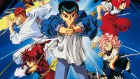 Backdrop to the movie "Yu Yu Hakusho: Poltergeist Report" #756778