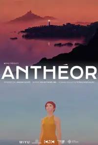 Poster to the movie "Anthéor" #754730