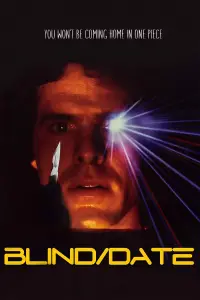 Poster to the movie "Blind Date" #728426