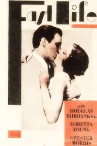 Poster to the movie "Fast Life" #1169359