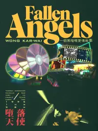 Poster to the movie "Fallen Angels" #1070241