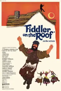 Poster to the movie "Fiddler on the Roof" #976134