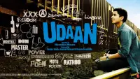 Backdrop to the movie "Udaan" #1112834