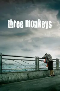 Poster to the movie "Three Monkeys" #1024049