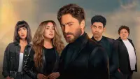 Backdrop to the movie "Bahebek" #758515