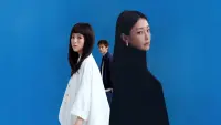 Backdrop to the movie "Suffocating Love" #773169