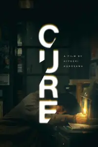 Poster to the movie "Cure" #939300