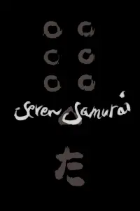 Poster to the movie "Seven Samurai" #924237
