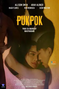 Poster to the movie "Pukpok" #587704