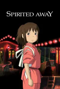 Poster to the movie "Spirited Away" #901773
