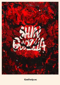 Poster to the movie "Shin Godzilla" #1061068