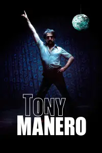 Poster to the movie "Tony Manero" #1092025