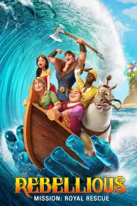 Poster to the movie "Rebellious" #535060