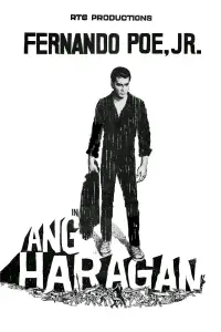 Poster to the movie "Ang Haragan" #1096130