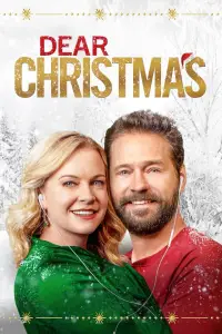 Poster to the movie "Dear Christmas" #1071506