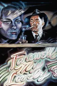 Poster to the movie "Farewell, My Lovely" #1088110