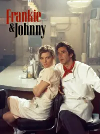 Poster to the movie "Frankie and Johnny" #780015