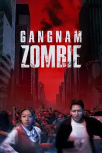 Poster to the movie "Gangnam Zombie" #1031747