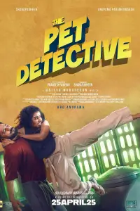 Poster to the movie "The Pet Detective" #1130760