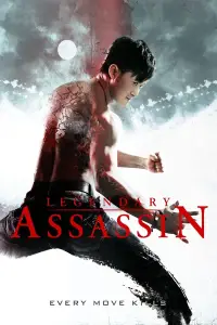Poster to the movie "Legendary Assassin" #1045254