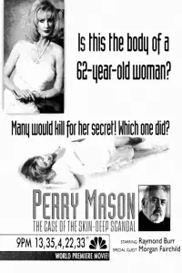 Poster to the movie "Perry Mason: The Case of the Skin-Deep Scandal" #1130779