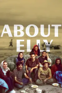 Poster to the movie "About Elly" #1179401