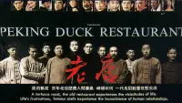 Backdrop to the movie "Peking Duck Restaurant" #844267