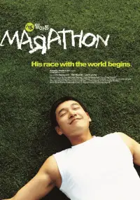 Poster to the movie "Marathon" #1047474