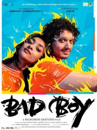 Poster to the movie "Bad Boy" #1082981