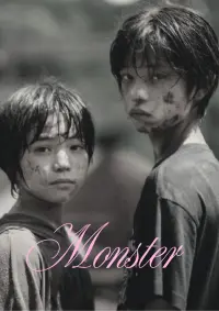 Poster to the movie "Monster" #856528
