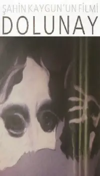 Poster to the movie "Full Moon" #850262