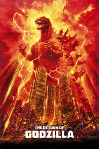 Poster to the movie "The Return of Godzilla" #1028504
