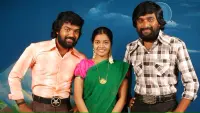 Backdrop to the movie "Subramaniapuram" #783972