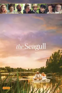 Poster to the movie "The Seagull" #1109365