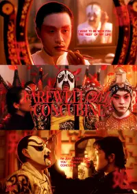 Poster to the movie "Farewell My Concubine" #1127245