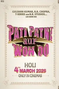 Poster to the movie "Pati Patni aur Woh Do" #633644