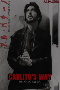 Poster to the movie "Carlito